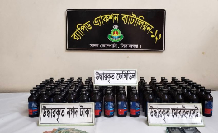 সিরাজগঞ্জে ফেন্সিডিলসহ ২ নারী মাদককারবারি গ্রেফতার