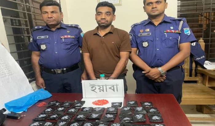 ৭ হাজার পিস ইয়াবাসহ মাদক কারবারি গ্রেপ্তার