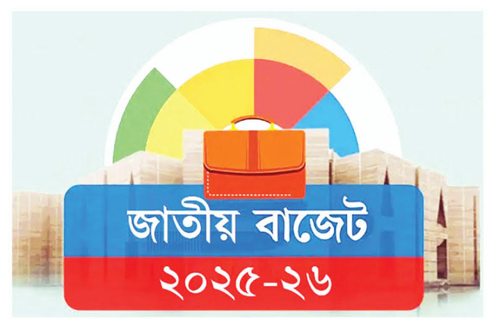 সামাজিক সুরক্ষা বাড়ছে