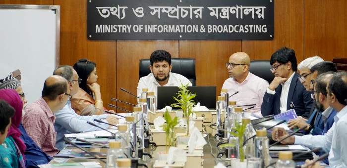 সংগৃহীত ছবি সংগৃহীত ছবি