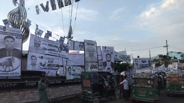 শেষমুহূর্তে জমে উঠেছে কেরানীহাট নির্বাচনী প্রচারণা