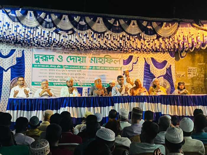 দৌলতপুরে যুবদল নেতা জুয়েলের উদ্যোগে ঈদে মিলাদুন্নবী উপলক্ষে দোয়া মাহফিল দৌলতপুরে যুবদল নেতা জুয়েলের উদ্যোগে ঈদে মিলাদুন্নবী উপলক্ষে দোয়া মাহফিল