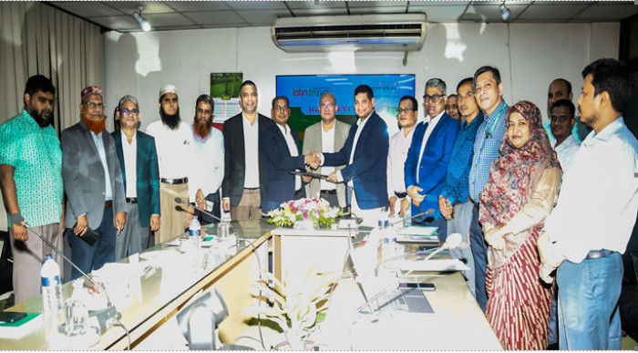 বাংলাদেশ কৃষি ব্যাংক ও ল্যাটিন ট্রাভেল মানি ট্রান্সফার এস.এ এর মধ্যে চুক্তি স্বাক্ষর