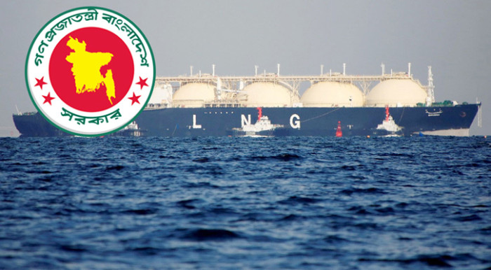 সিঙ্গাপুর থেকে দুই কার্গো এলএনজি আসছে, ব্যয় ১ হাজার ৮৫ কোটি টাকা