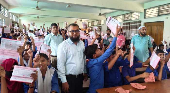 ইন্দুরকানীতে শিক্ষার্থীদের জন্য বিনামূল্যে স্টুডেন্ট অ্যাকাউন্ট চালু