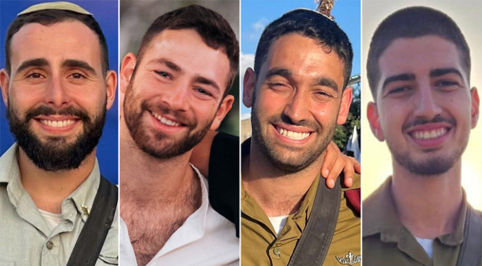 গাজায় বোমা বিস্ফোরণে ইসরায়েলের চার সেনা নিহত