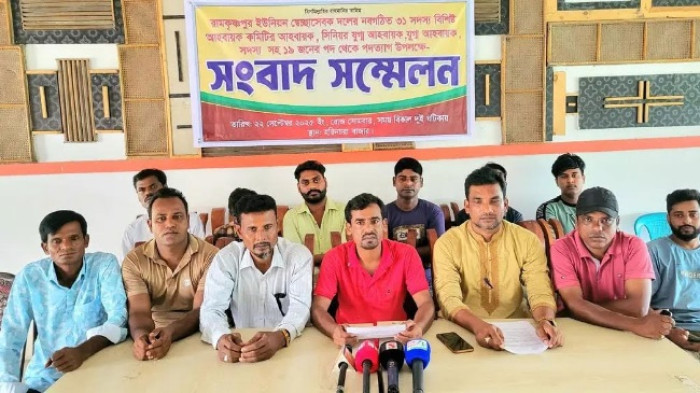 সিরাজগঞ্জে স্বেচ্ছাসেবক দলের আহ্বায়কসহ ১৯ নেতাকর্মীর পদত্যাগ