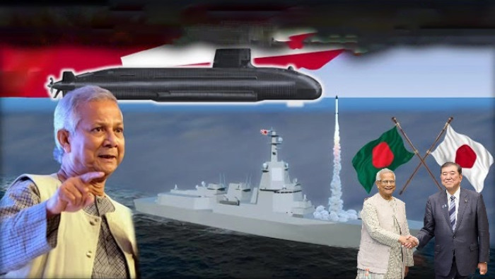 বাংলাদেশের সঙ্গে প্রতিরক্ষা চুক্তি করতে আগ্রহী জাপান