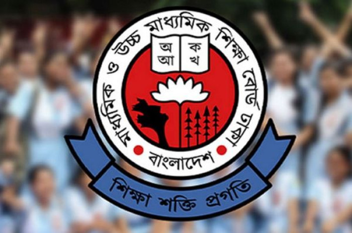 অক্টোবরের মধ্যে এইচএসসির ফলাফল প্রকাশ