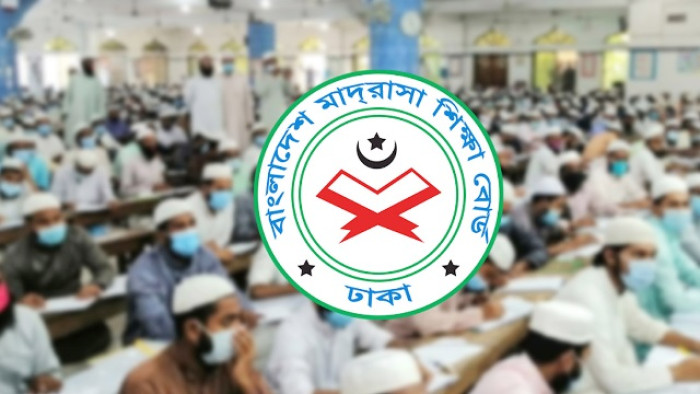 মাদরাসা শিক্ষা বোর্ডে পাসের হার ৭৫.৬১ শতাংশ