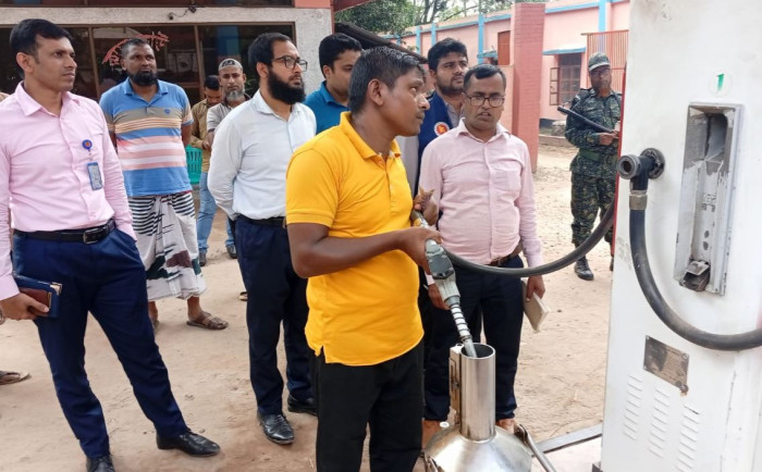 বিএসটিআই আঞ্চলিক কার্যালয়ের মোবাইল কোর্ট পরিচালনায় ২টি প্রতিষ্ঠানকে জরিমানা