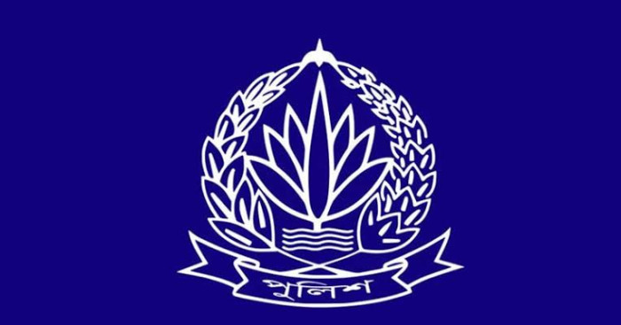 ছবি সংগ্রহীত ছবি সংগ্রহীত