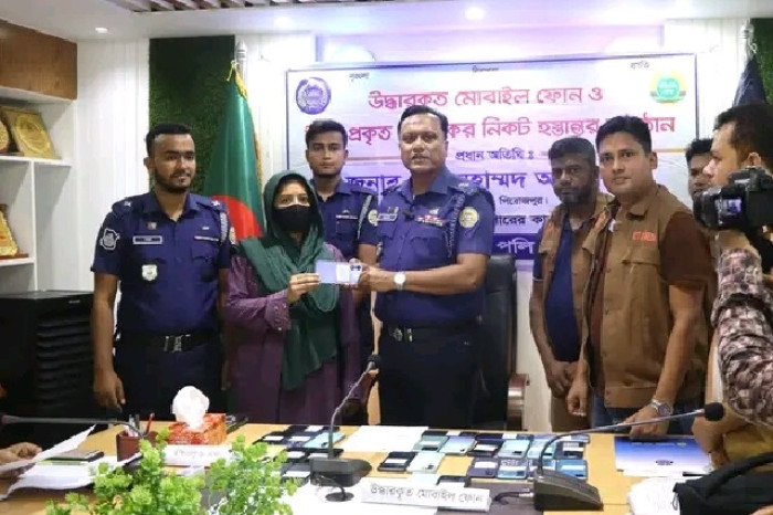 ছবি : ভোরের আকাশ ছবি : ভোরের আকাশ