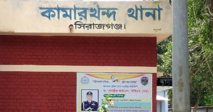 ছবি : ভোরের আকাশ ছবি : ভোরের আকাশ