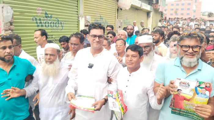 ছবি সংগ্রহীত ছবি সংগ্রহীত