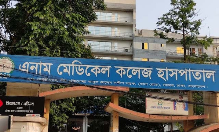 ছবি: ভোরের আকাশ ছবি: ভোরের আকাশ