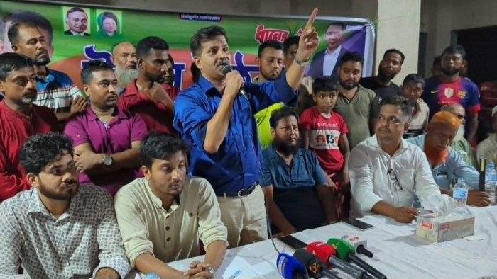 ছবি সংগ্রহীত ছবি সংগ্রহীত