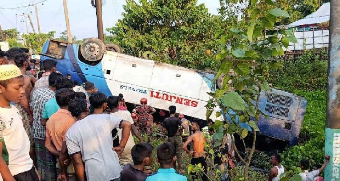 ছবি : সংগৃহীত ছবি : সংগৃহীত