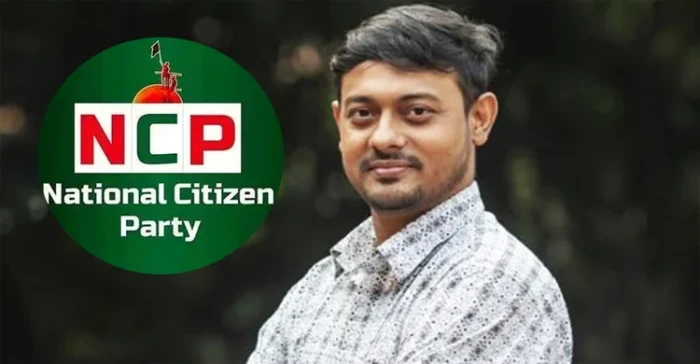 নাসীরুদ্দীন পাটওয়ারীর পদত্যাগের গুঞ্জন, যা বললো এনসিপি