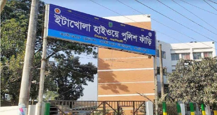 ছবি : সংগৃহীত ছবি : সংগৃহীত