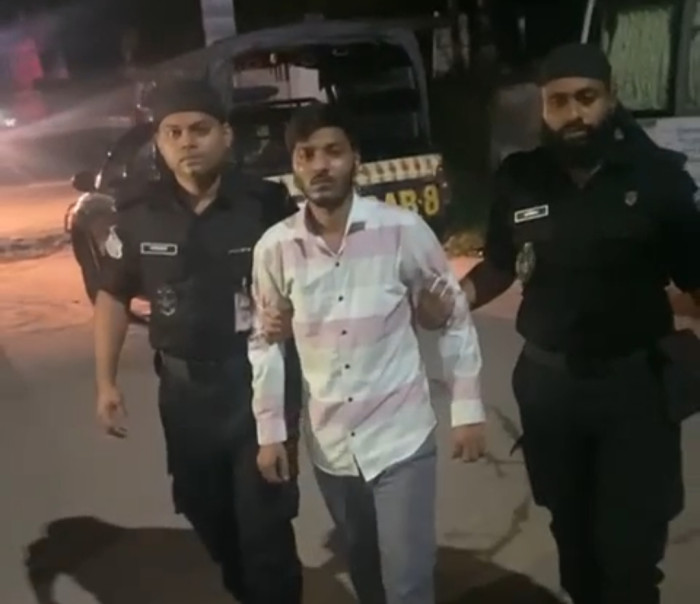 ছবি সংগ্রহীত ছবি সংগ্রহীত