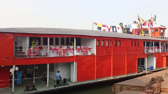 সংগৃহীত ছবি সংগৃহীত ছবি