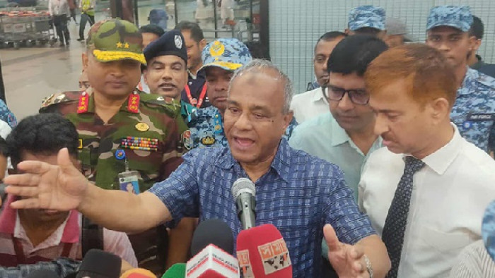 ছবি : সংগৃহীত ছবি : সংগৃহীত