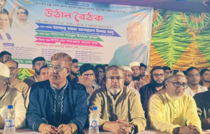 ছবি: ভোরের আকাশ ছবি: ভোরের আকাশ