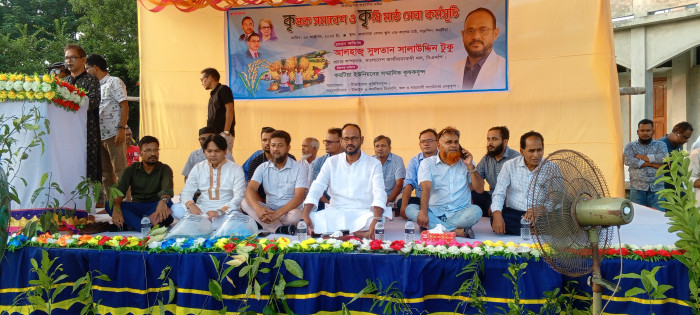 ছবি সংগ্রহীত ছবি সংগ্রহীত