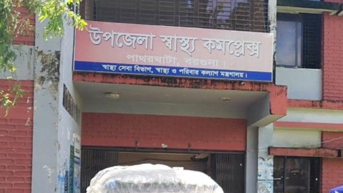 ছবি: ভোরের আকাশ ছবি: ভোরের আকাশ