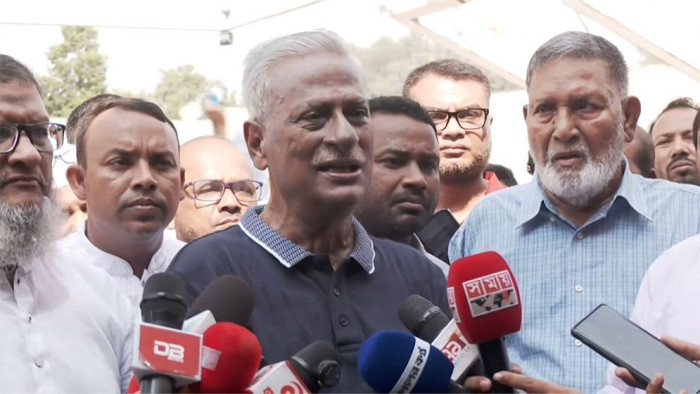 ছবি- সংগৃহীত ছবি- সংগৃহীত