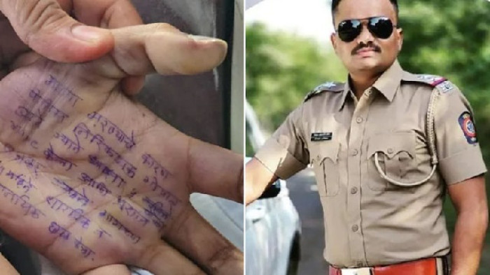 ছবি : সংগৃহীত ছবি : সংগৃহীত