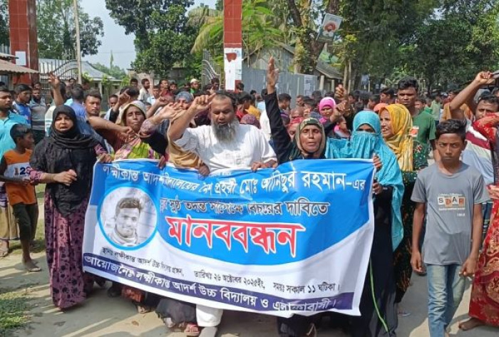 ছবি: ভোরের আকাশ ছবি: ভোরের আকাশ