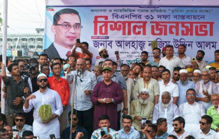 ছবি: ভোরের আকাশ ছবি: ভোরের আকাশ