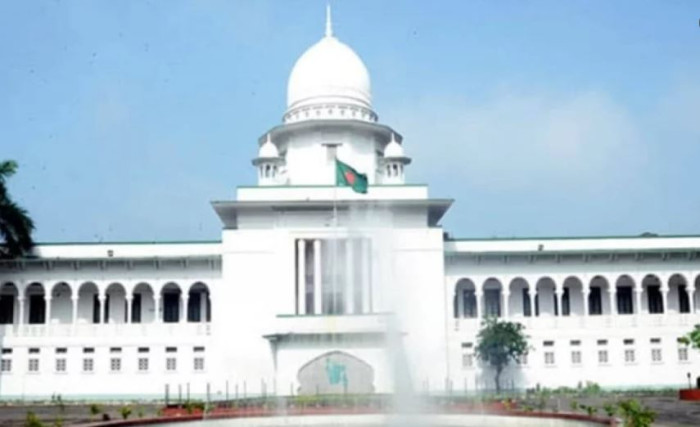 ছবি- সংগৃহীত