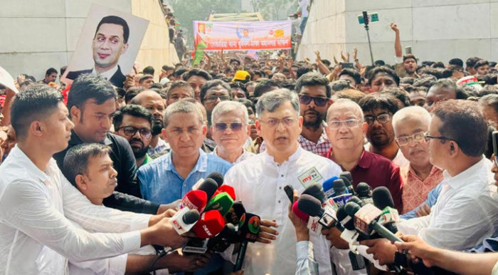 ছবি- সংগৃহীত ছবি- সংগৃহীত