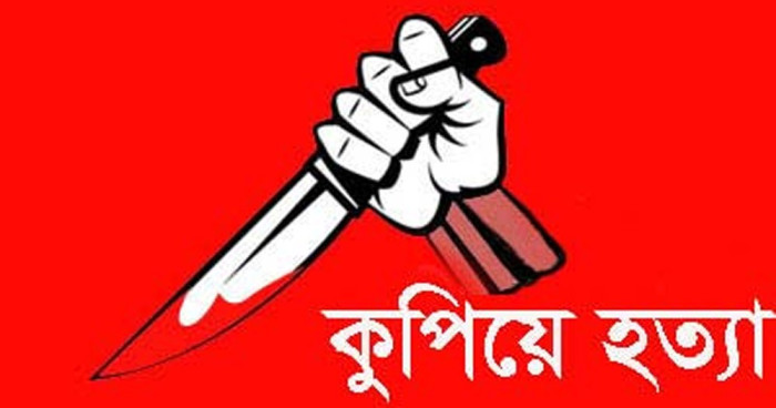 প্রতীকী ছবি প্রতীকী ছবি