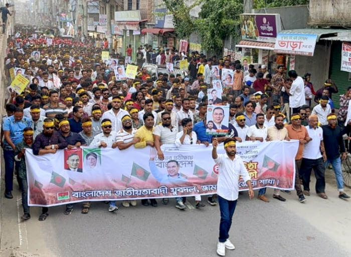 ছবি সংগ্রহীত ছবি সংগ্রহীত