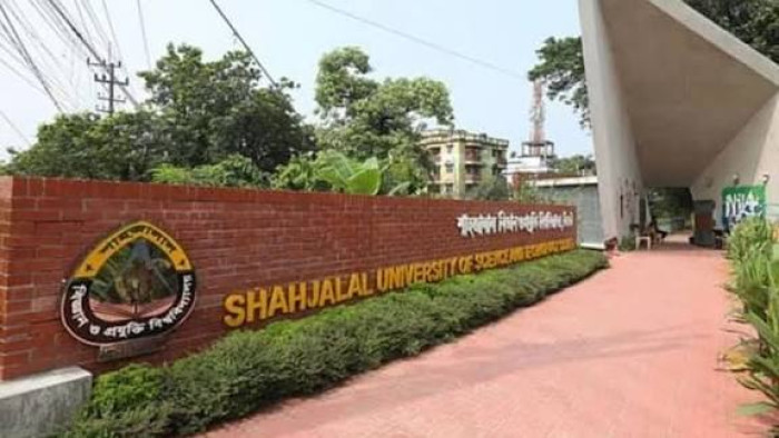 ছবি সংগ্রহীত ছবি সংগ্রহীত