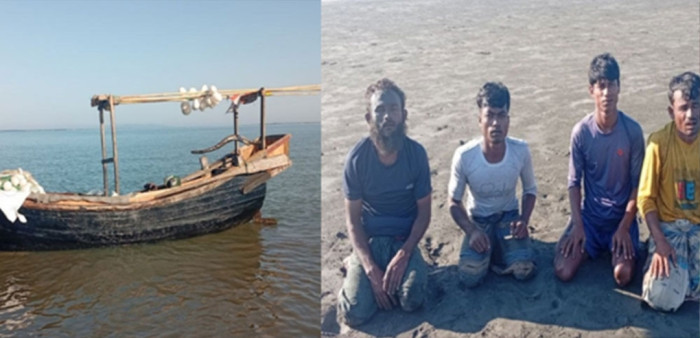 সাগরে মাছ শিকার শেষে ফেরার পথে নৌকাসহ ৪ জেলেকে নিয়ে গেল আরাকান আর্মি সাগরে মাছ শিকার শেষে ফেরার পথে নৌকাসহ ৪ জেলেকে নিয়ে গেল আরাকান আর্মি