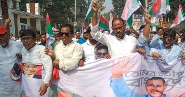 ছবি সংগ্রহীত ছবি সংগ্রহীত