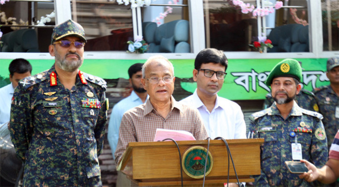 ছবি- সংগৃহীত ছবি- সংগৃহীত