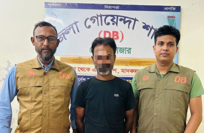 ছবি: ভোরের আকাশ ছবি: ভোরের আকাশ