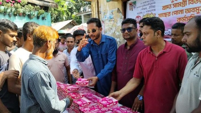 ছবি: ভোরের আকাশ ছবি: ভোরের আকাশ