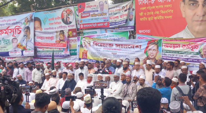 ধর্ম বিকৃত করে ভোটের ষড়যন্ত্র থেকে বিরত থাকুন: ফারুক ধর্ম বিকৃত করে ভোটের ষড়যন্ত্র থেকে বিরত থাকুন: ফারুক