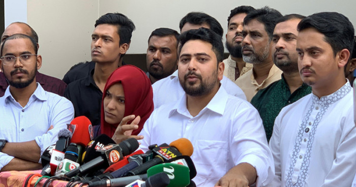 নভেম্বরের মধ্যে সকল জেলা উপজেলায় এনসিপির কমিটি ঘোষণা