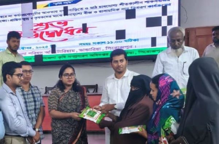 ছবি: ভোরের আকাশ ছবি: ভোরের আকাশ