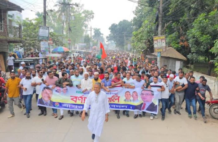 ছবি: ভোরের আকাশ ছবি: ভোরের আকাশ