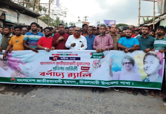 ছবি: ভোরের আকাশ ছবি: ভোরের আকাশ