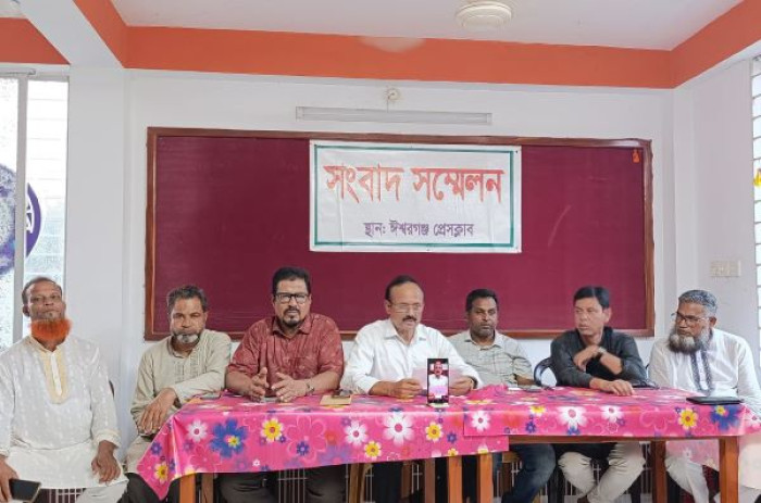 ঈশ্বরগঞ্জে পিআইও’র বিরুদ্ধে অনিয়মের অভিযোগ, অপসারণ দাবি ঈশ্বরগঞ্জে পিআইও’র বিরুদ্ধে অনিয়মের অভিযোগ, অপসারণ দাবি